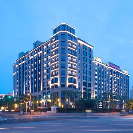Crowne Plaza Shanghai Pujiang By Ihg Екстериор снимка
